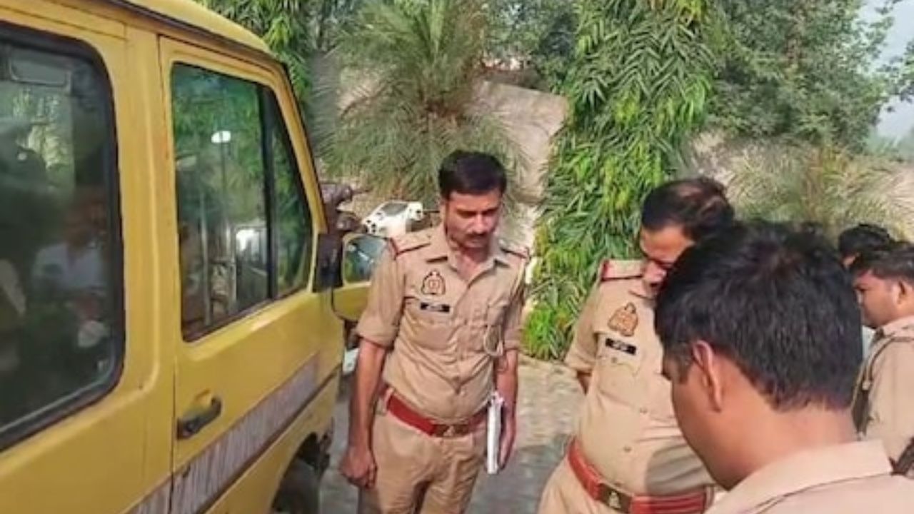 Gun Fire On School Van: స్కూల్ వ్యాన్‌పై బహిరంగంగా కాల్పులు