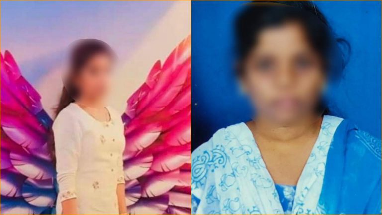 Guntur: గుంటూరు జిల్లాలో బ్రెయిన్ డెడ్ అయిన యువతి మృతి