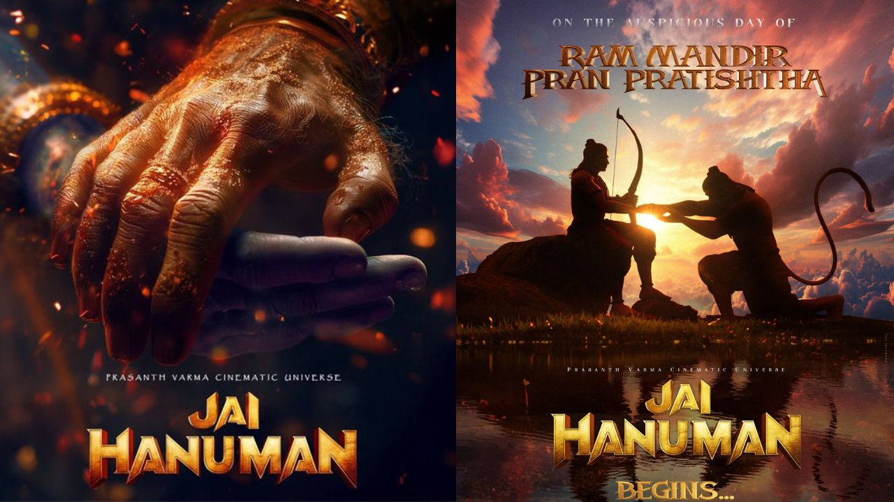 Prashant Varma : జై హనుమాన్ ను వదలుకున్న స్టార్ హీరో..!
