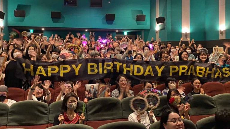 Prabhas: ప్రభాస్ పుట్టినరోజు వేడుకలు ముందే మొదలైపోయాయ్!