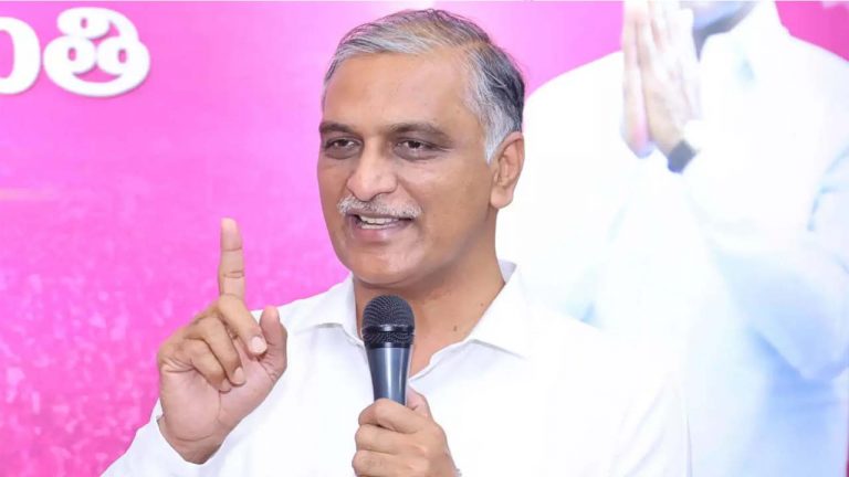 Harish Rao : రాష్ట్రంలో నడుస్తున్నది ప్రజాపాలన కాదు… ప్రజా పీడన