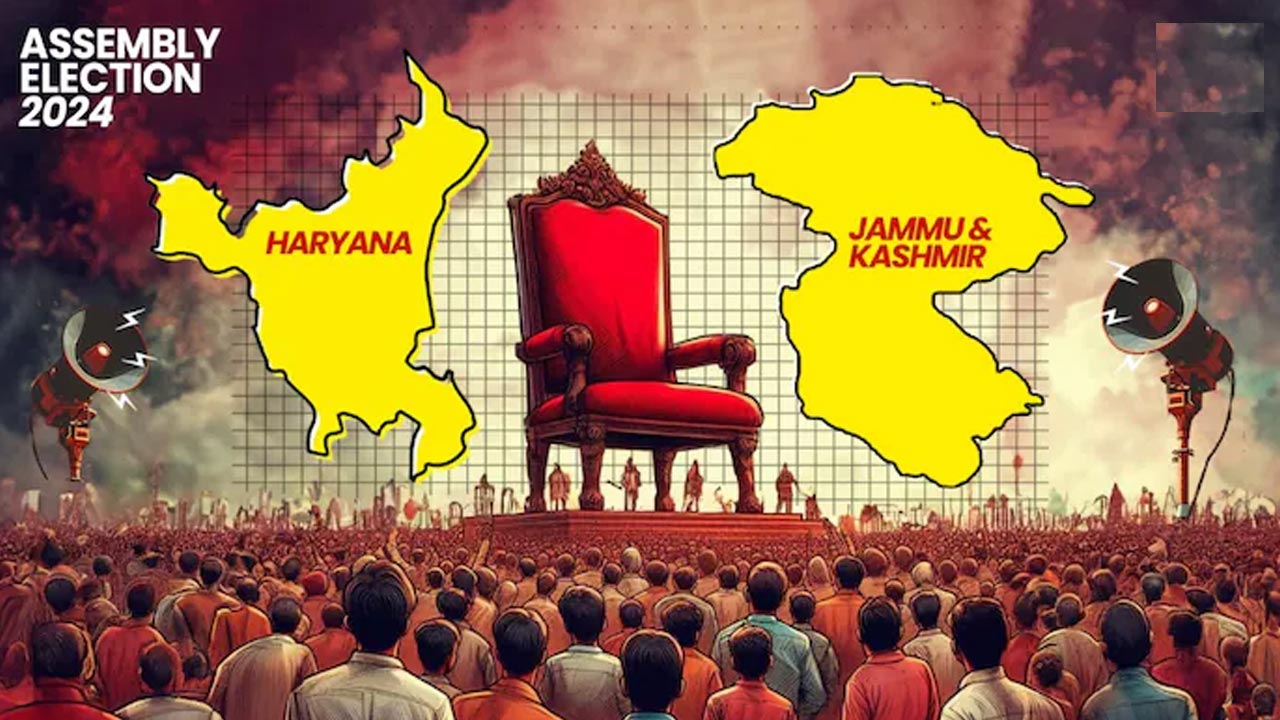 Assembly Election Results: నేడే జమ్ముకశ్మీర్‌, హర్యానా ఎన్నికల ఫలితాలు..