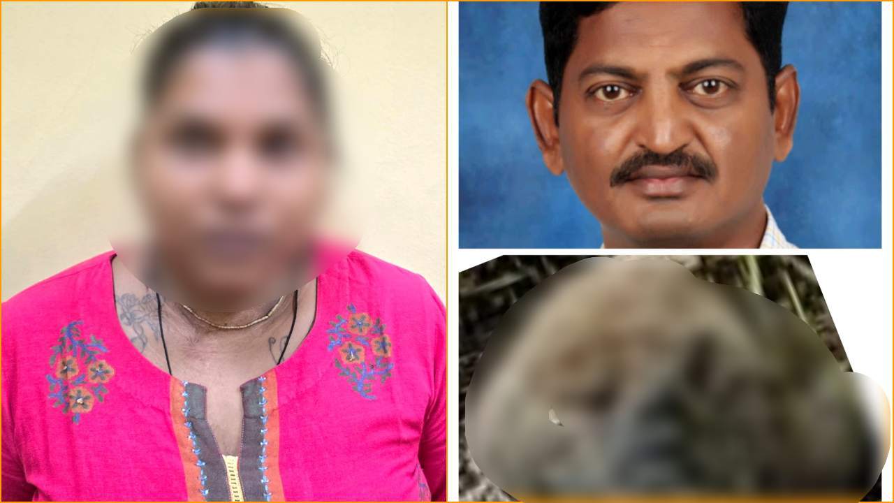 Husband Murder: హైదరాబాద్‌లో హత్య.. ఊటీ ఎస్టేట్‌లో నిప్పు పెట్టిన భార్య