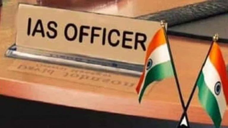 IAS Officers: ఏపీలో కొనసాగించాలని కోరిన తెలంగాణ ఐఏఎస్⁬లకు షాక్..