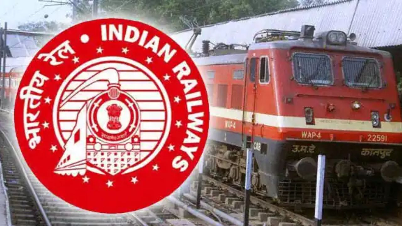 Diwali Bonus: రైల్వే ఉద్యోగులకు శుభవార్త.. భారీగా బోనస్!