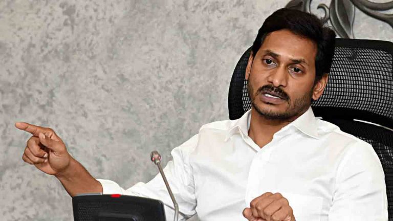 YS Jagan: జమిలి ఎన్నికలపై వైఎస్ జగన్ కీలక వ్యాఖ్యలు
