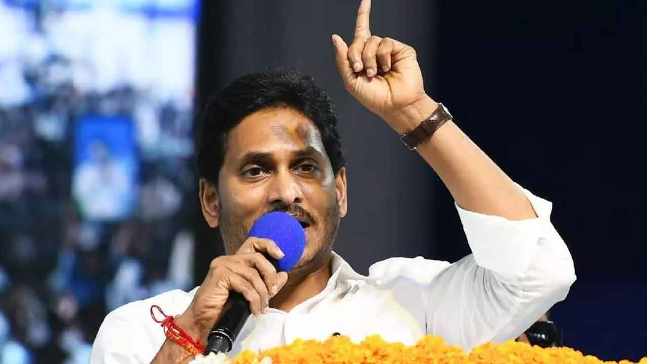 YS Jagan: వైసీపీ నేతలతో మాజీ సీఎం జగన్ సమావేశం..