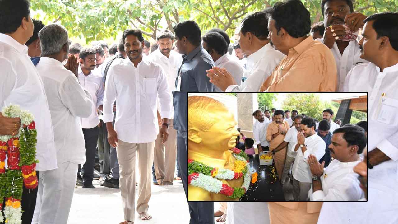 YS Jagan: బెంగళూరు నుంచి ఇడుపులపాయకు జగన్‌..