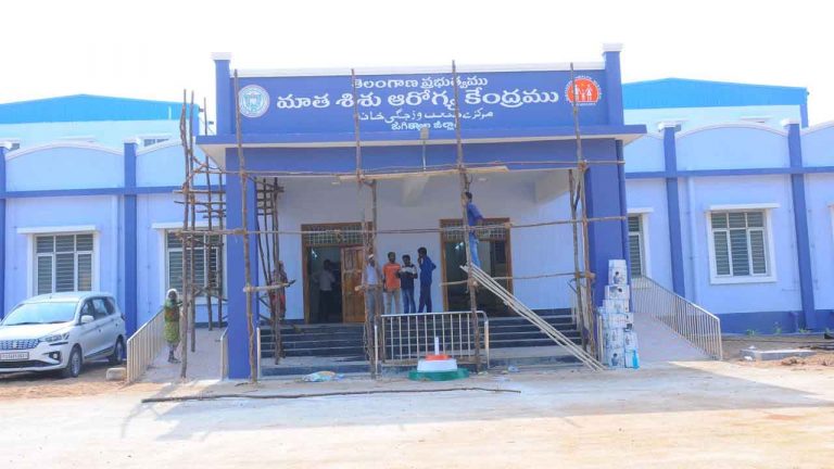 Jagtial : జగిత్యాల ప్రభుత్వ ఆసుపత్రిలో ఒక్క రోజులో రికార్డు స్థాయిలో ప్రసవాలు..