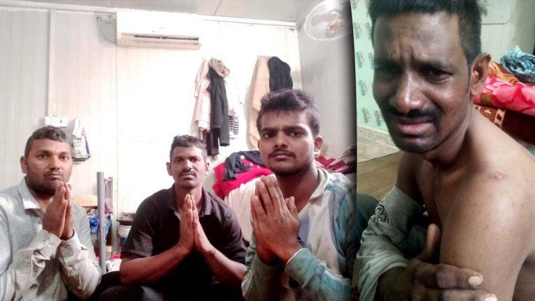 Jagtial Residential in Iraq: సార్ మమ్మల్ని కాపాడండి.. ఇరాక్ లో జగిత్యాల వాసుల కష్టాలు..