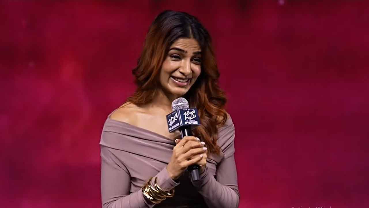 Samantha:   ప్రతి అమ్మాయికి అలాంటి బ్రదర్ ఉండాలన్న సమంత.. త్రివిక్రమ్ ఇంట్రెస్టింగ్ కామెంట్స్