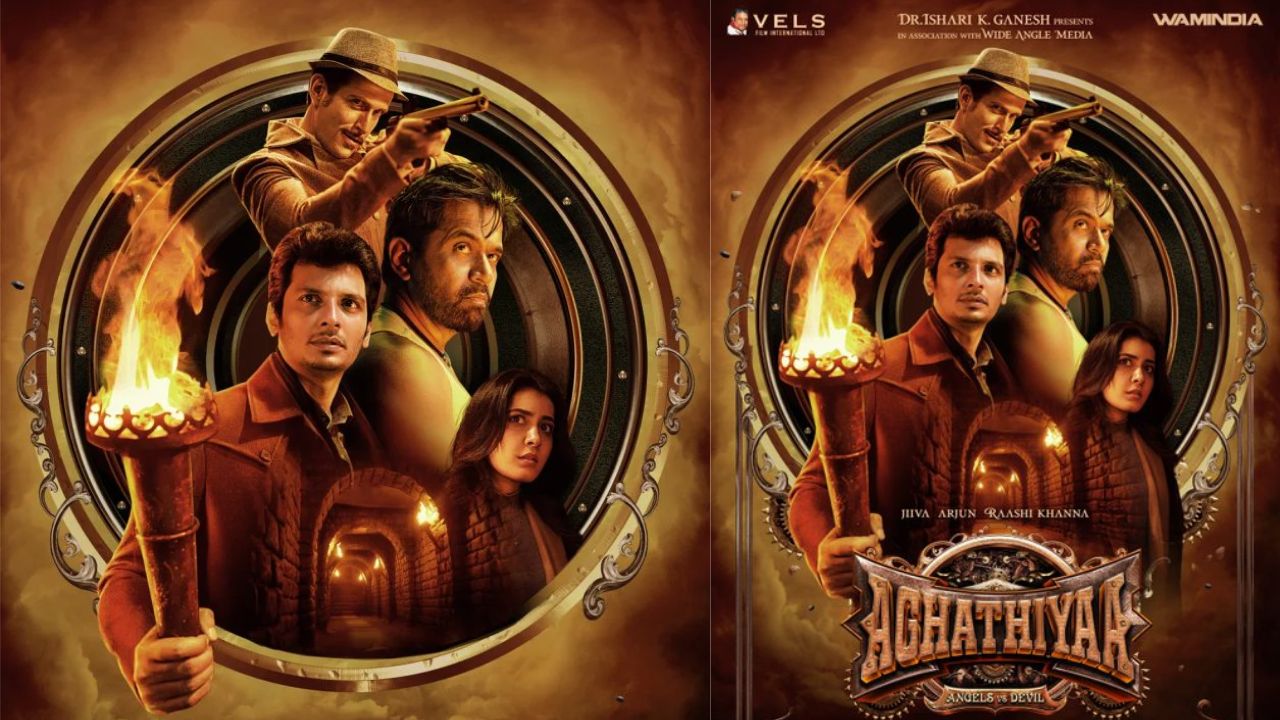 Jiiva : మిడ్ రేంజ్ హీరోపై భారీ బడ్జెట్.. ఫస్ట్ లుక్ రిలీజ్