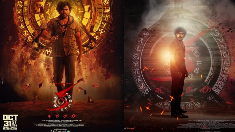 Kiran Abbavaram : ట్రోలర్స్ కు ఇచ్చి పడేసిన కిరణ్ అబ్బవరం..