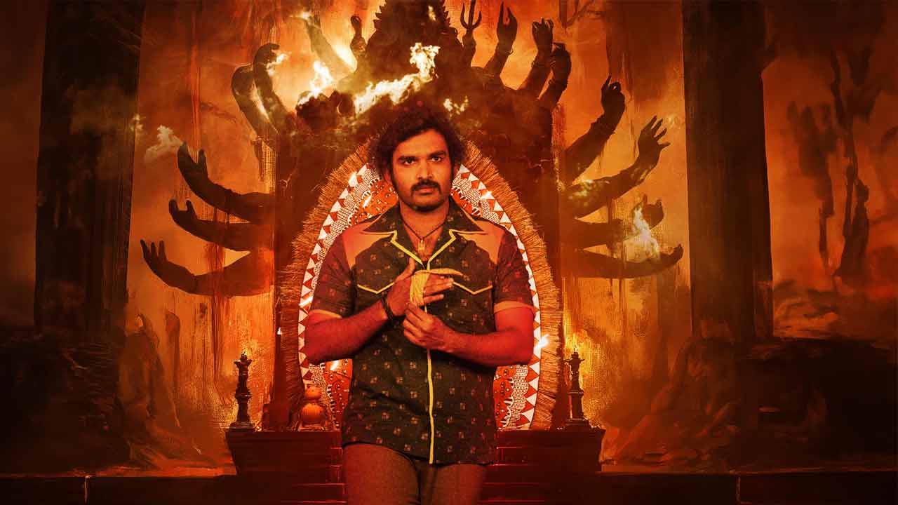 Ka Movie: ‘మాస్ జాతర’ సాంగ్ అదిరిందే!