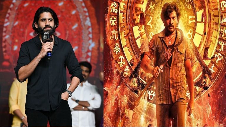 KA : కిరణ్ అబ్బవరం పడే కష్టానికి నేను పెద్ద అభిమానిని – నాగచైతన్య