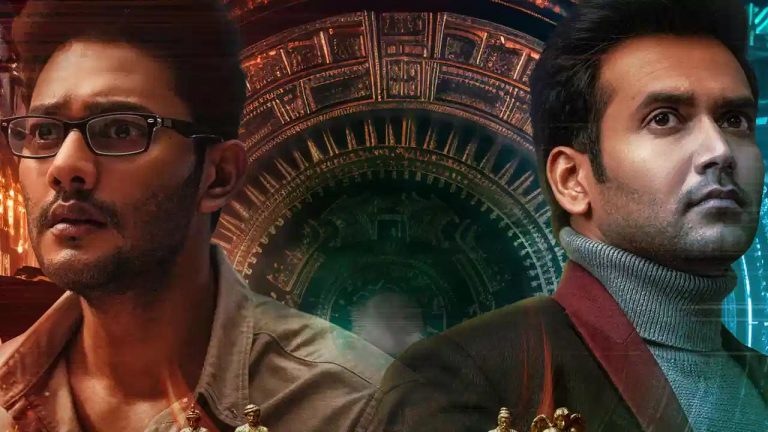 Prince : ఈటీవీ విన్ లో స్ట్రీమింగ్ కు వస్తున్న సైకలాజికల్ థ్రిల్లర్ “కలి”