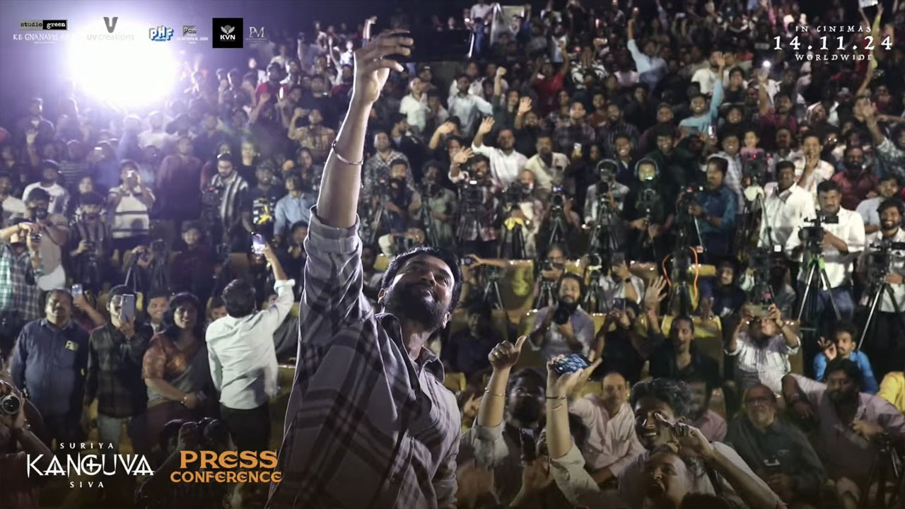 Suriya: పోటెత్తిన అభిమానం.. మహేష్ బాబు థియేటర్ అద్దాలు ధ్వంసం