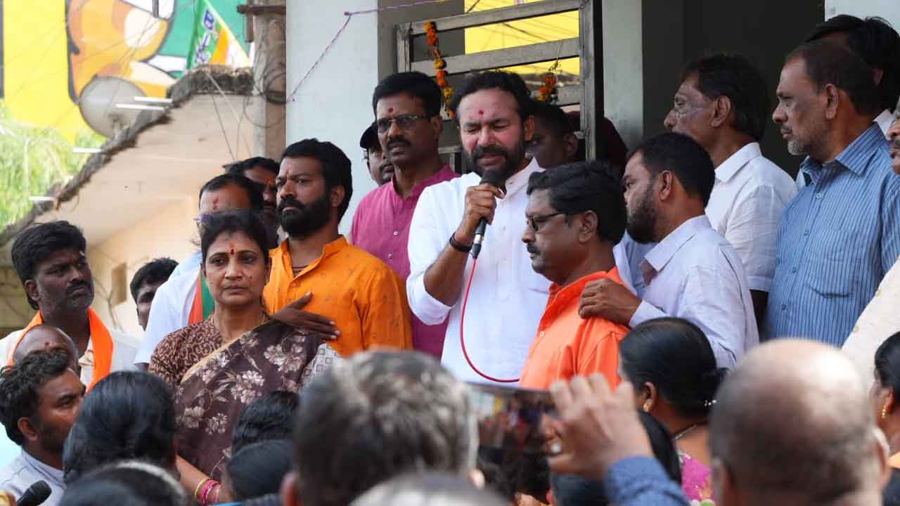 Kishan Reddy : మూసీ సుందరీకరణపై రేవంత్ రెడ్డి ఇష్టానుసారంగా మాట్లాడుతున్నారు