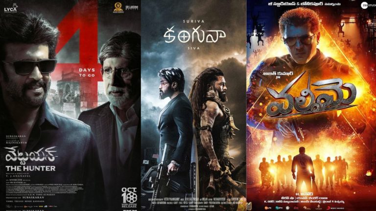 Kollywood: కోలీవుడ్లో అన్నీ రివర్స్.. బోల్తా పడ్డ స్టార్లు.. పైకెగిసిన యువ హీరోలు