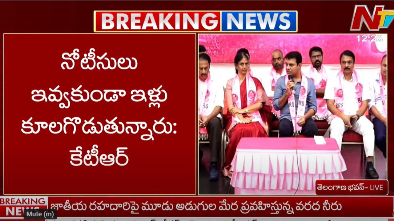 KTR:  సీఎం ఇష్టం వచ్చినట్లు మాట్లాడుతున్నరు.. కేటీఆర్ ఫైర్