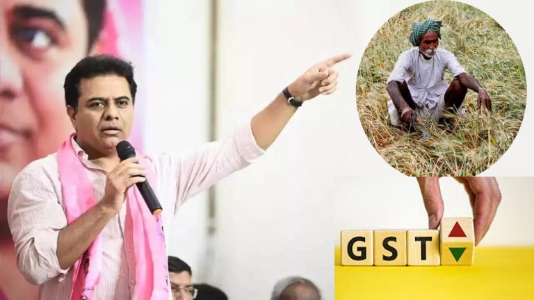 KTR Tweet Viral: రైతు బంధు, జీఎస్టీ పై కేటీఆర్ ట్వీట్ వైరల్..