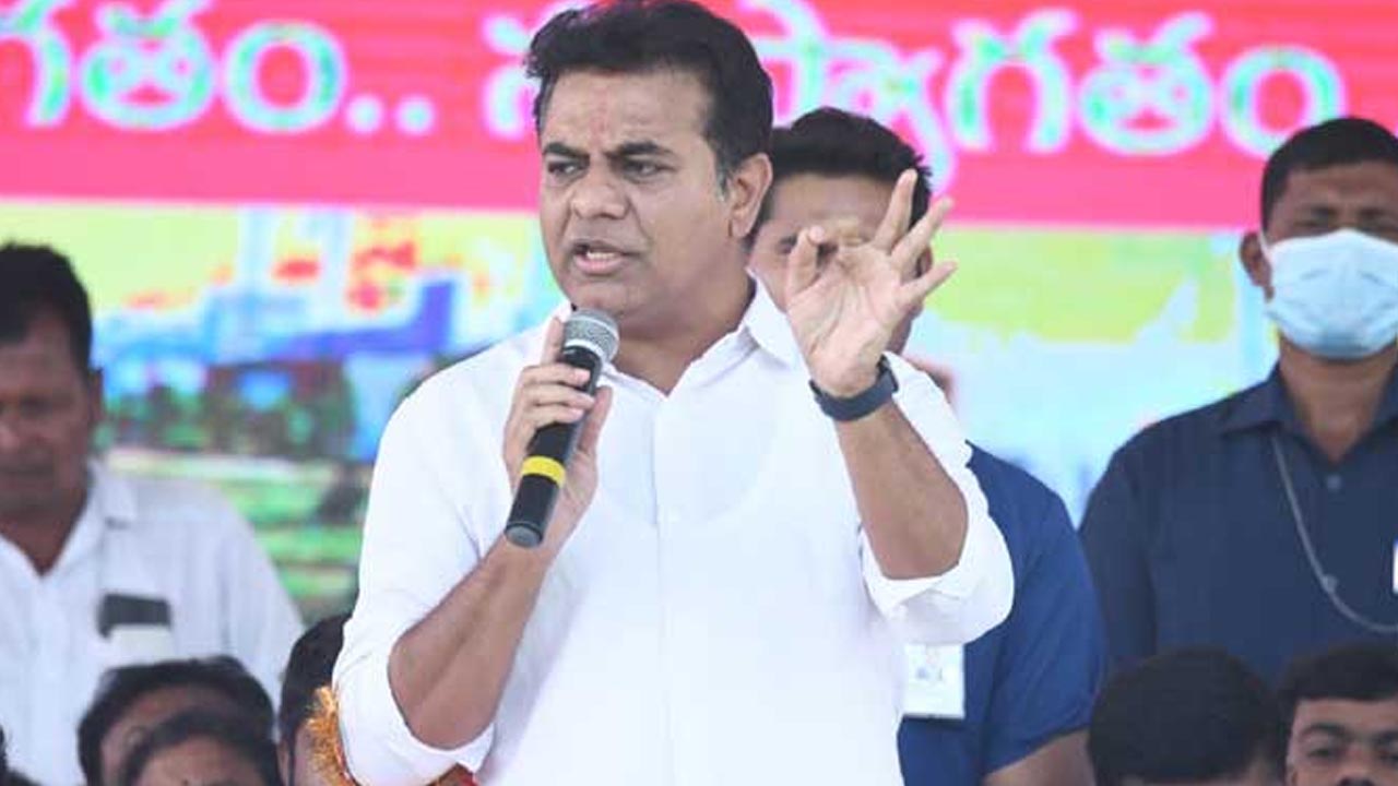 KTR Tour: నేడు ఆదిలాబాద్‌ లో కేటీఆర్‌ పర్యటన.. రాంలీలా మైదానంలో బహిరంగ సభ..