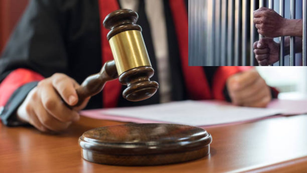 Caste Conflict Case: సంచలనం.. ఒకేసారి 98 మంది దోషులకు జీవిత ఖైదు