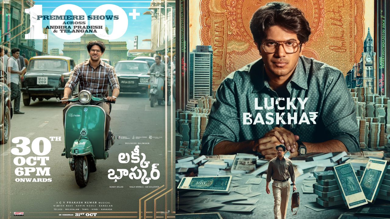 dulquer : రిలీజ్ కు ముందే సెంచరీ కొట్టిన లక్కి భాస్కర్