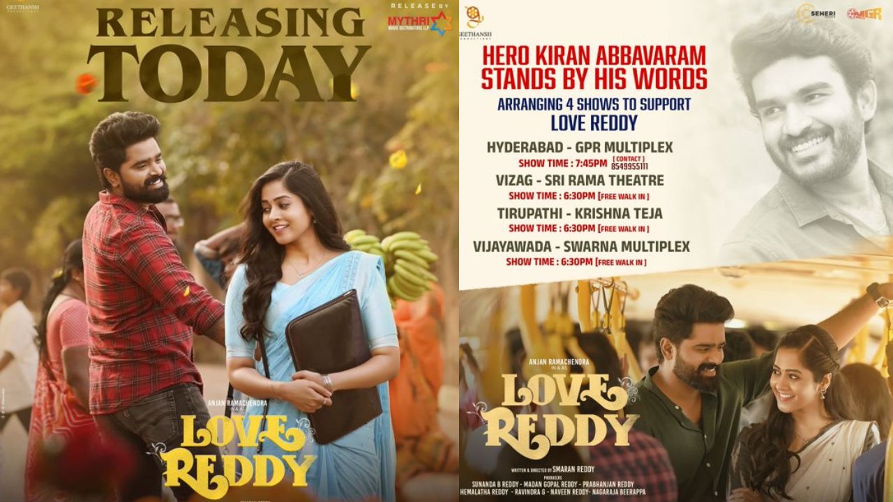 kiran Abbavaram : ఇచ్చిన మాట నిలబెట్టుకున్న కిరణ్ అబ్బవరం