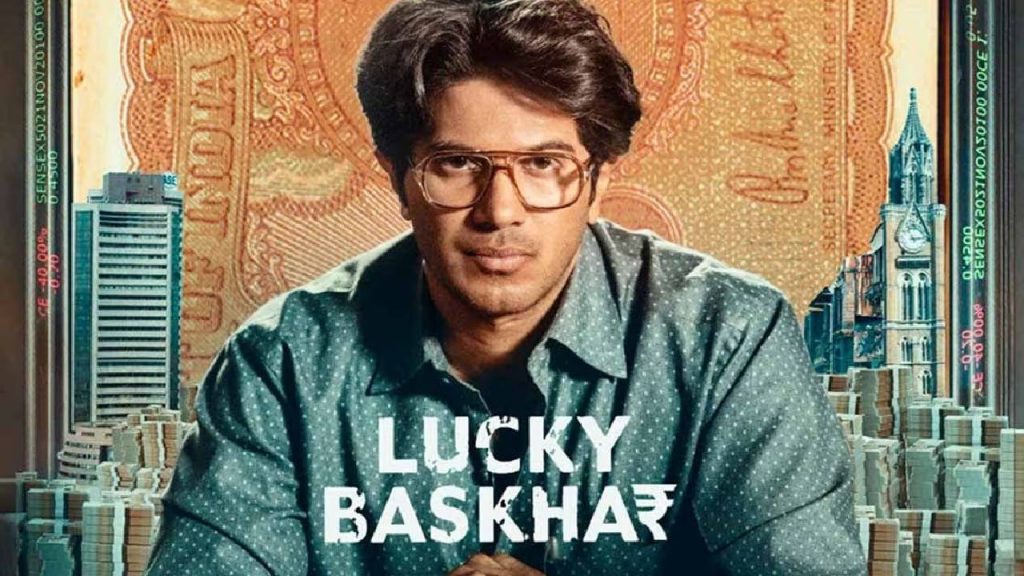 Lucky Baskhar