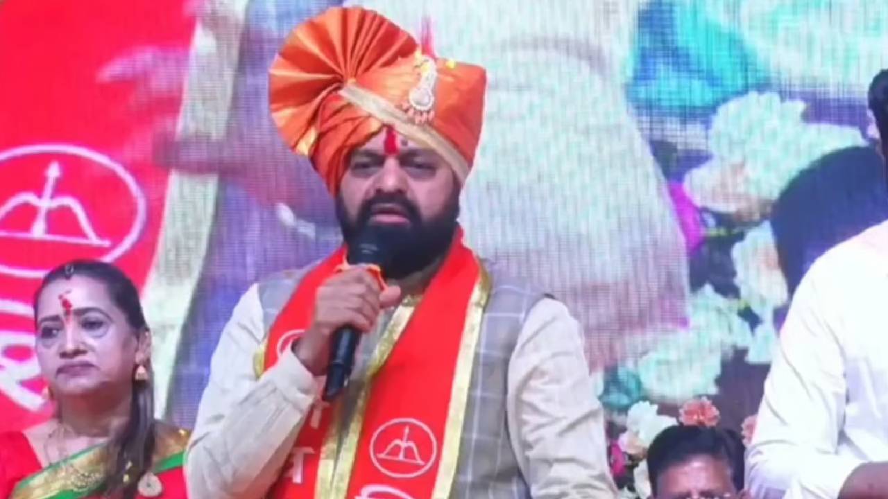 Maharashtra Elections 2024: నాకు ఓటేస్తే మహిళలకు జ్యూసర్ మిక్సర్లు.. వివాదంతో ‘మహా’ ఎమ్మెల్యే..