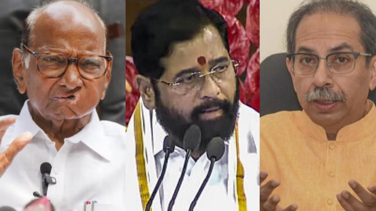 Maharashtra Elections: 288 అసెంబ్లీ స్థానాలకు 7995 మంది అభ్యర్థులు.. ఎవరెన్ని స్థానాల్లో పోటీ చేస్తున్నరంటే?