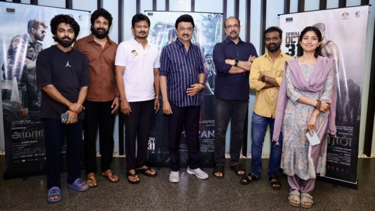 Amaran Special Show: ముఖ్యమంత్రి కోసం ‘అమరన్’ స్పెషల్ షో