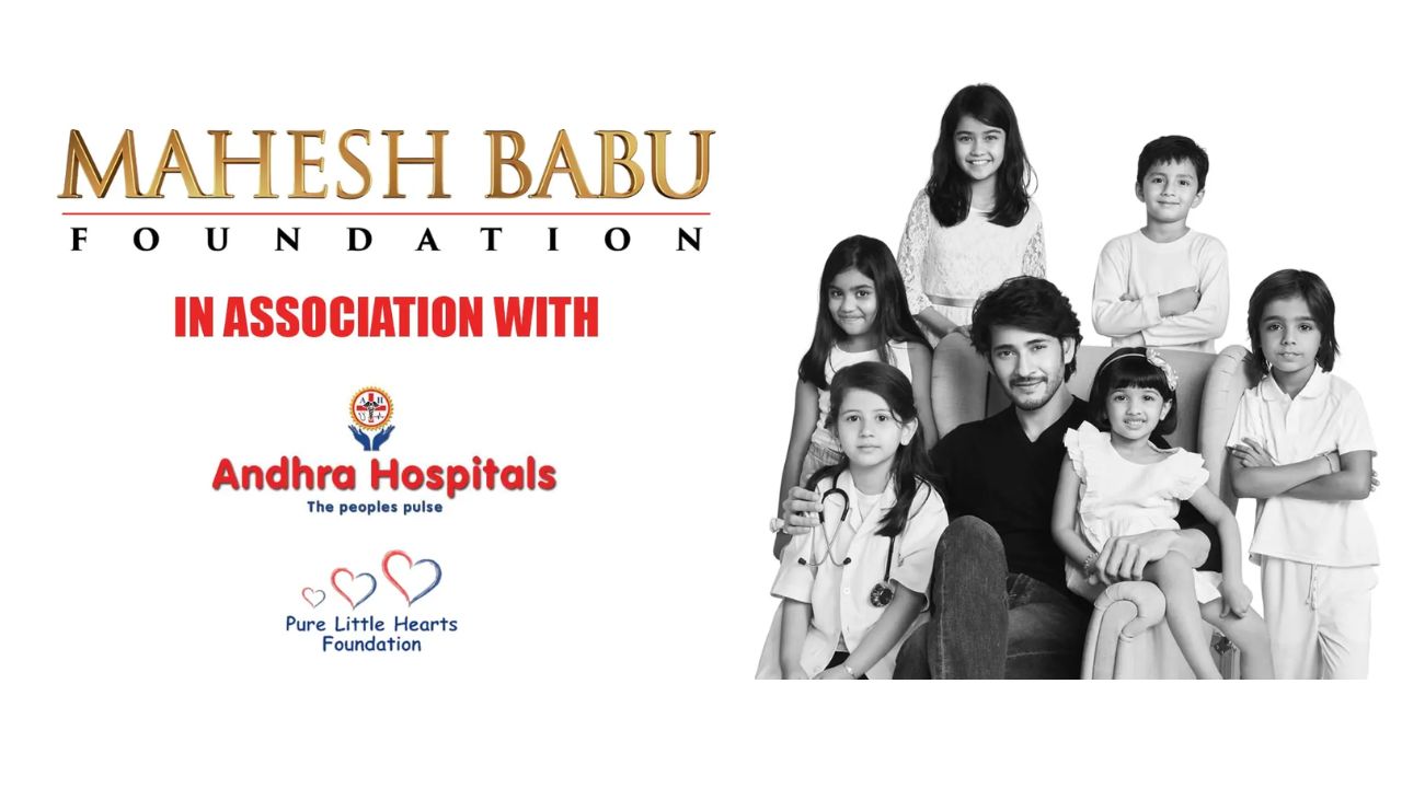 Mahesh :  మా దేవుడు నువ్వేనయ్యా మహేశ్ బాబు.