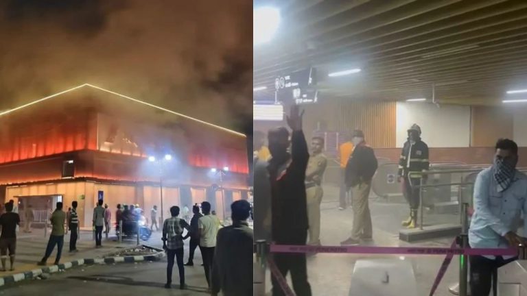 Fire In Metro Station: మెట్రో స్టేషన్‌లో అగ్ని ప్రమాదం.. వెల్డింగ్ చేస్తుండగా మంటలు?