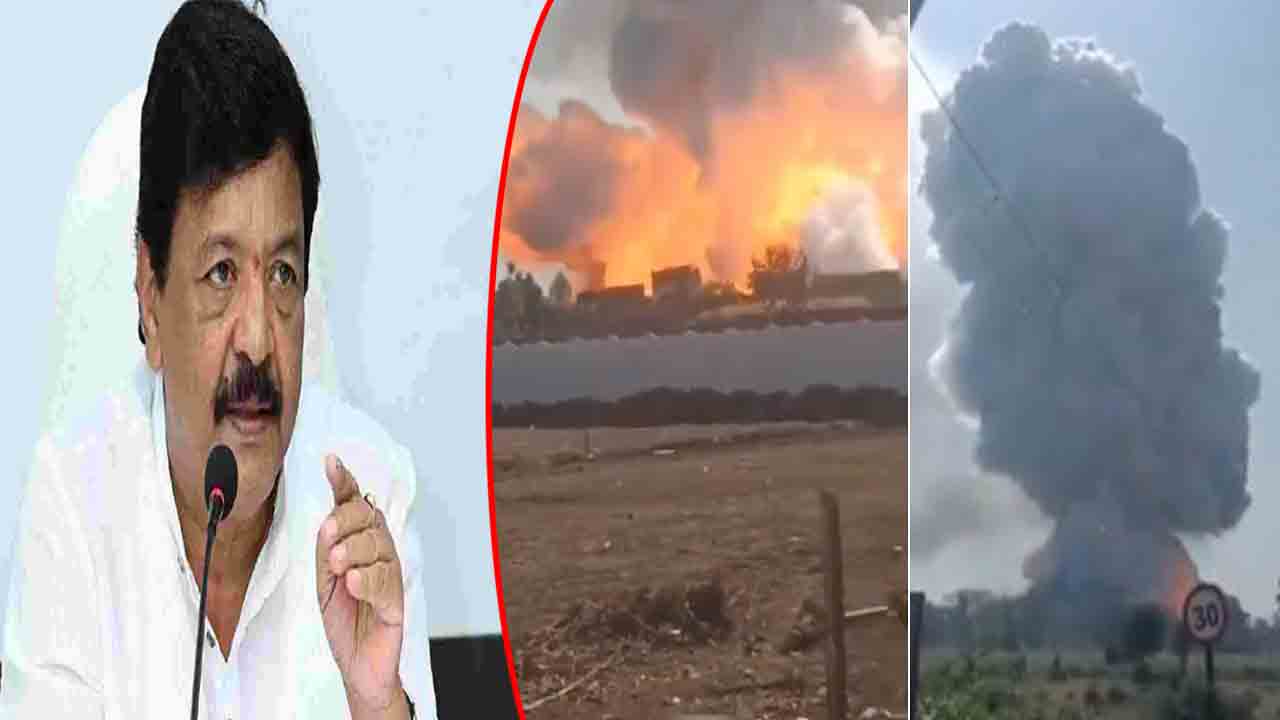 Kandula Durgesh: బాణాసంచా తయారీ కేంద్రం వద్ద పిడుగు ధాటికి ఇద్దరు మృతి.. మంత్రి కీలక ఆదేశాలు