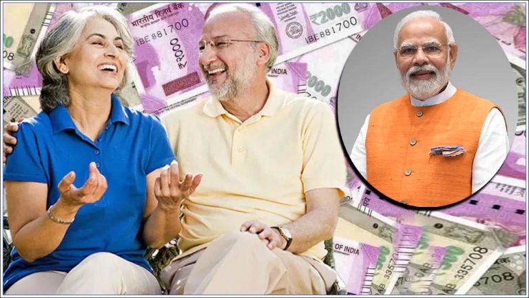 UPS: యూపీఎస్‌ అమలుకు కేంద్రం యుద్ధప్రాతిపదికన సన్నాహాలు ఈ నెలలోనే..