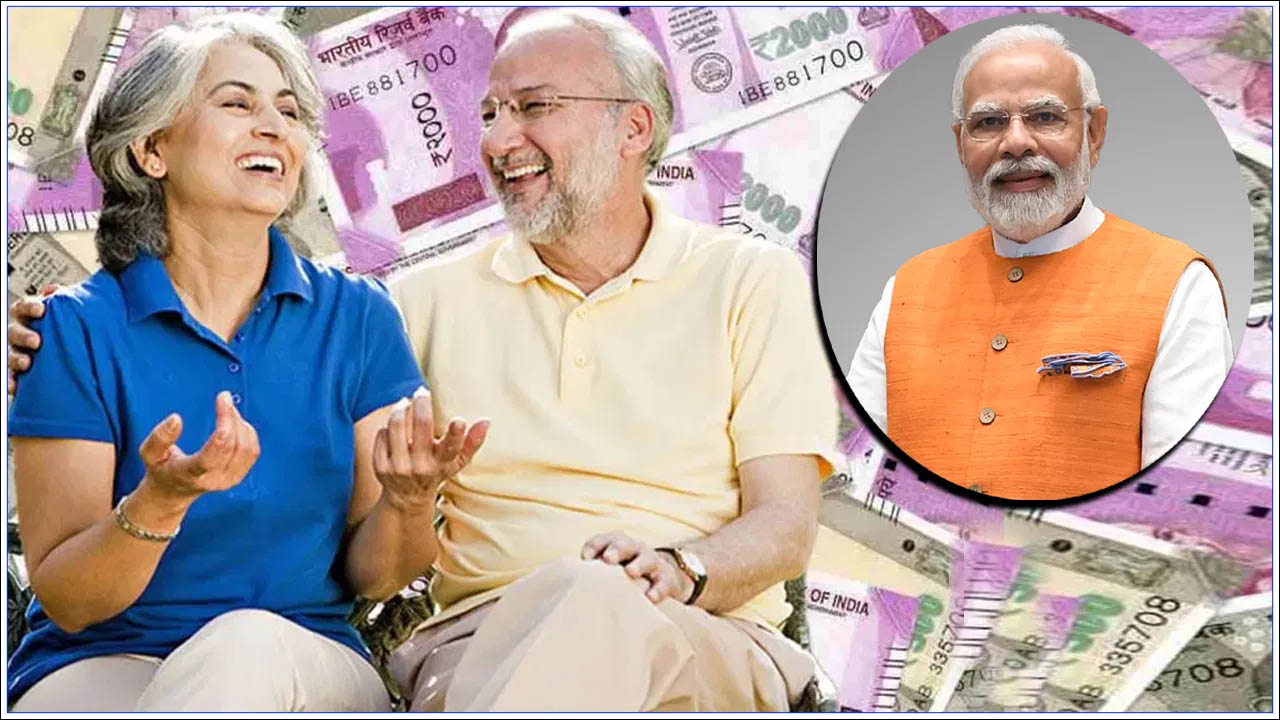 UPS: యూపీఎస్‌ అమలుకు కేంద్రం యుద్ధప్రాతిపదికన సన్నాహాలు ఈ నెలలోనే..