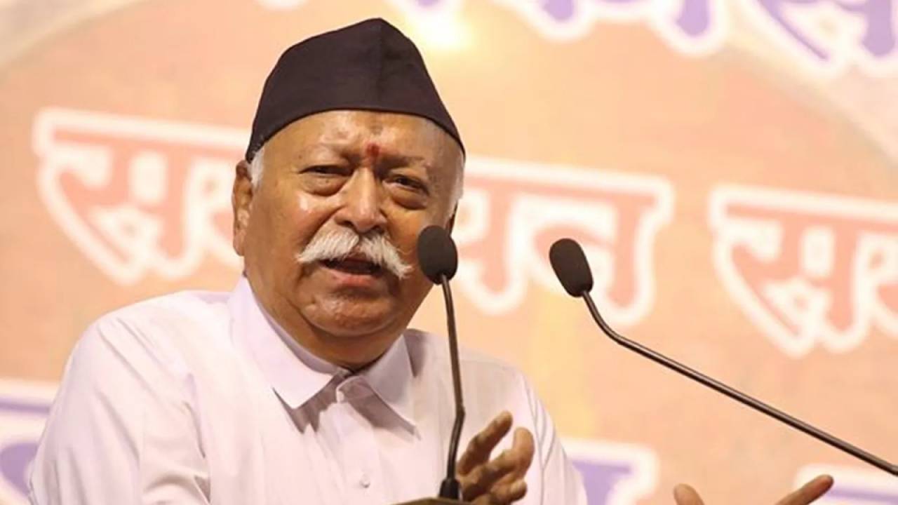 RSS Chief: ‘‘డీప్ స్టేట్, గాజా, బంగ్లాదేశ్, హమాస్’’.. దసరా స్పీచ్‌లో మోహన్ భగవత్ కీలక కామెంట్స్..