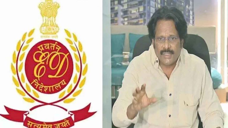 ED Raids: మాజీ ఎంపీ ఎంవీవీ ఇంట్లో ఈడీ సోదాలు..