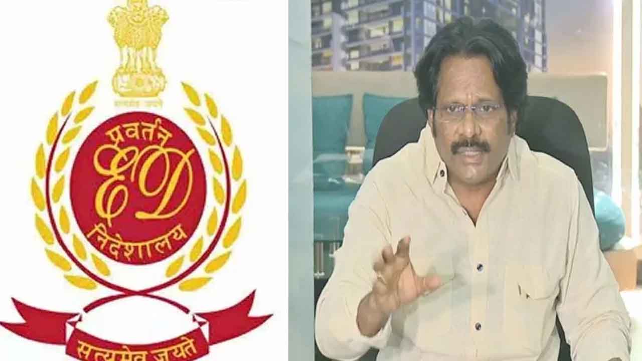 ED Raids: మాజీ ఎంపీ ఎంవీవీ ఇంట్లో ఈడీ సోదాలు..