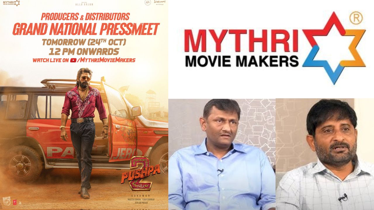 Icon Star : పుష్ప -2 కోసం నేషనల్ మీడియా హైదరాబాద్ రాక