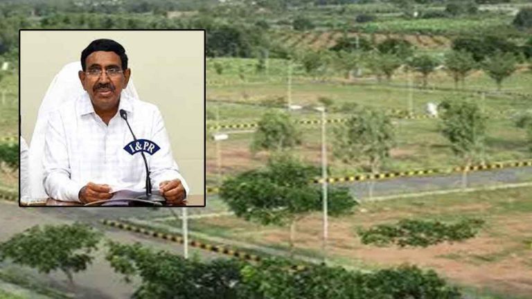 AP Government: పెండింగ్‌ దరఖాస్తులపై సర్కార్‌ స్పెషల్ ఫోకస్..