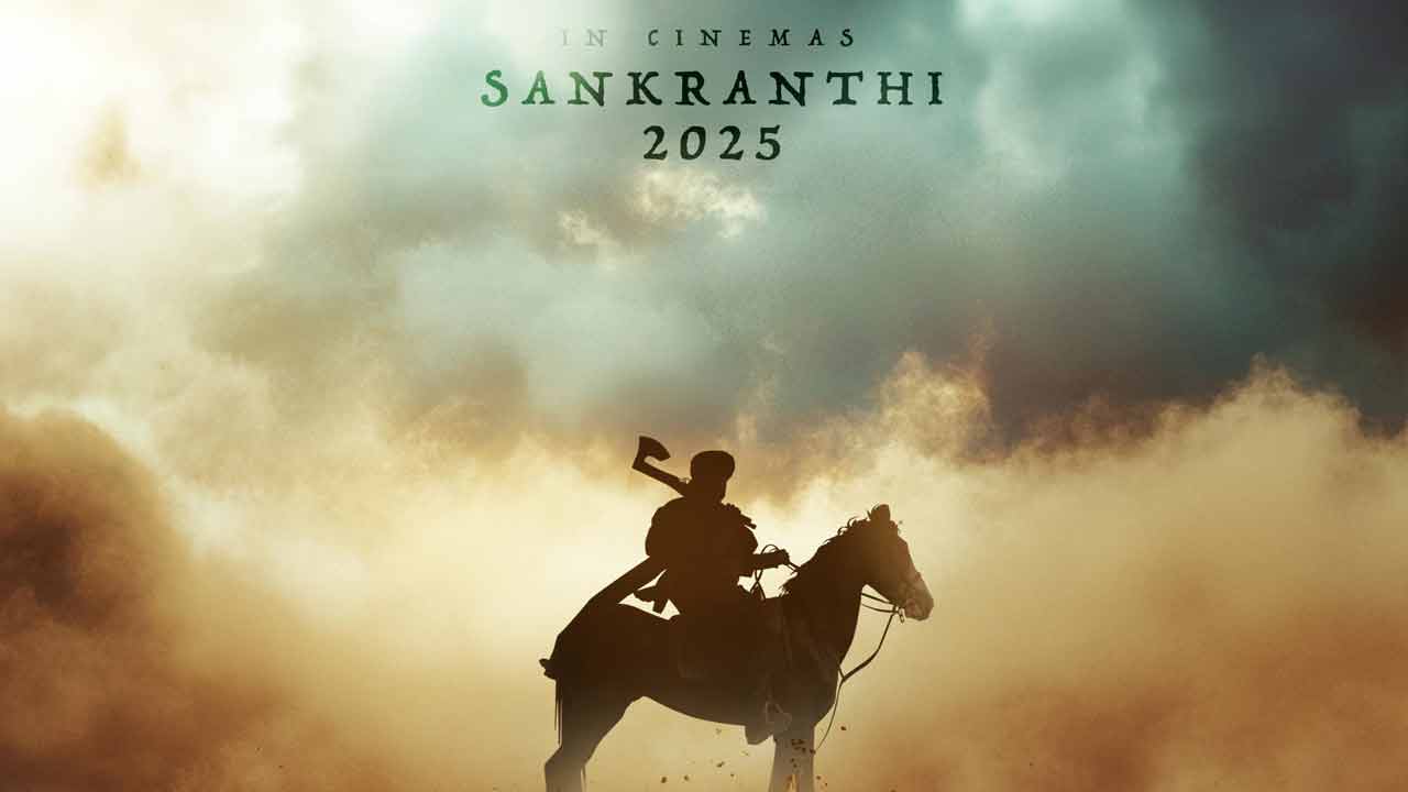 NBK 109: సంక్రాంతికే బాలయ్య కూడా దిగుతున్నాడు!!