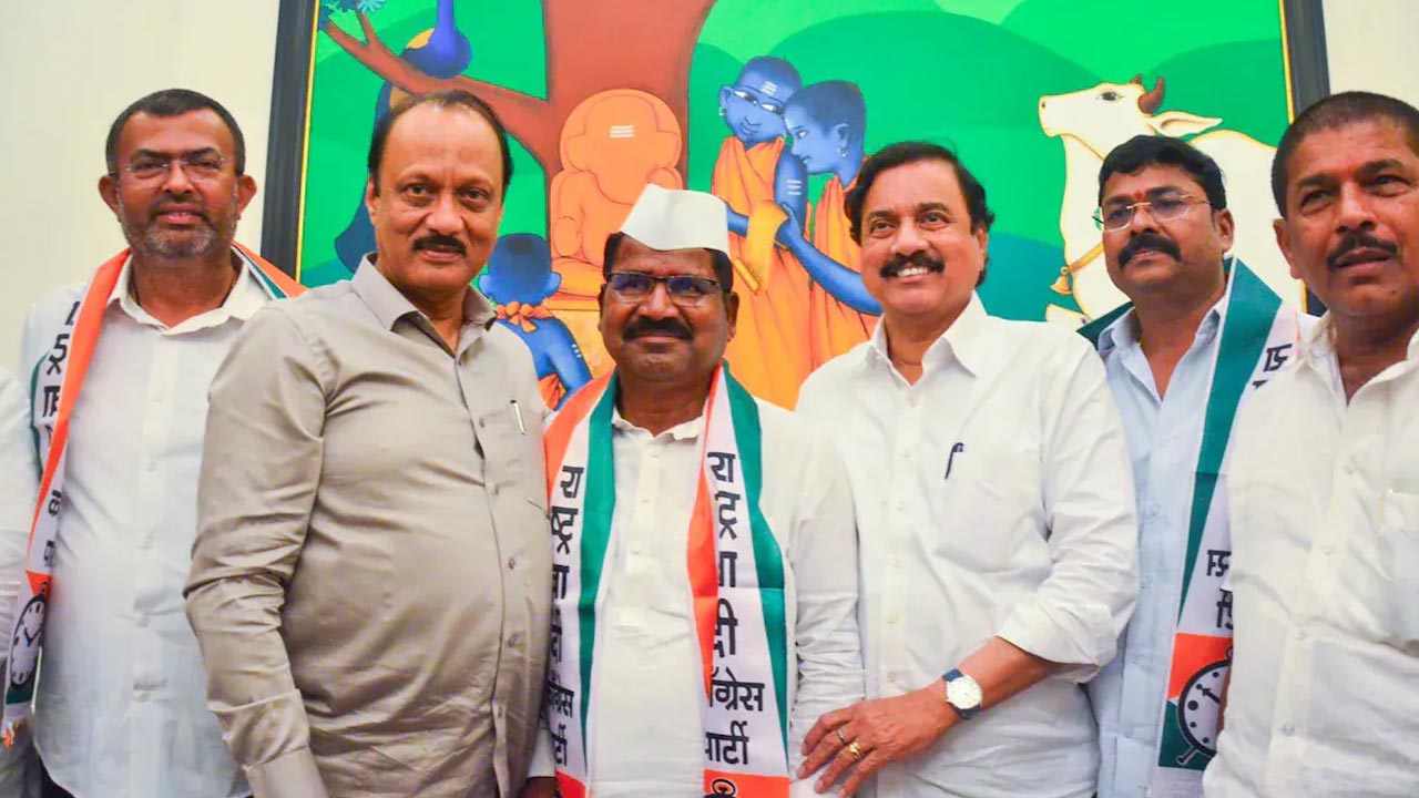 Maharashtra: మహారాష్ట్రలో కాంగ్రెస్⁬కు బిగ్ షాక్.. ఎన్సీపీలో చేరిన ఇగత్‌పురి ఎమ్మెల్యే