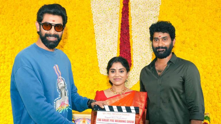 The Great Pre-Wedding Show: కొత్త సినిమా మొదలెట్టిన తిరువీర్