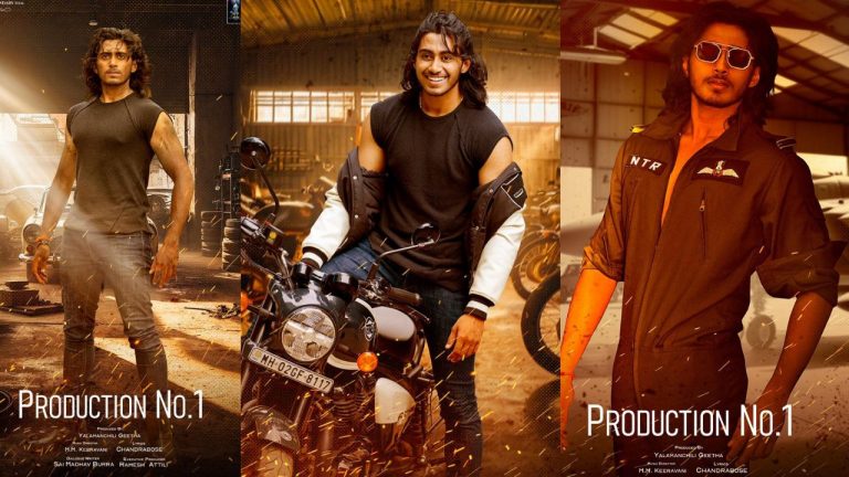 Ram : అబ్బాయ్ ‘నందమూరి రామ్’ కు బాబాయ్ ల బెస్ట్ విషెస్