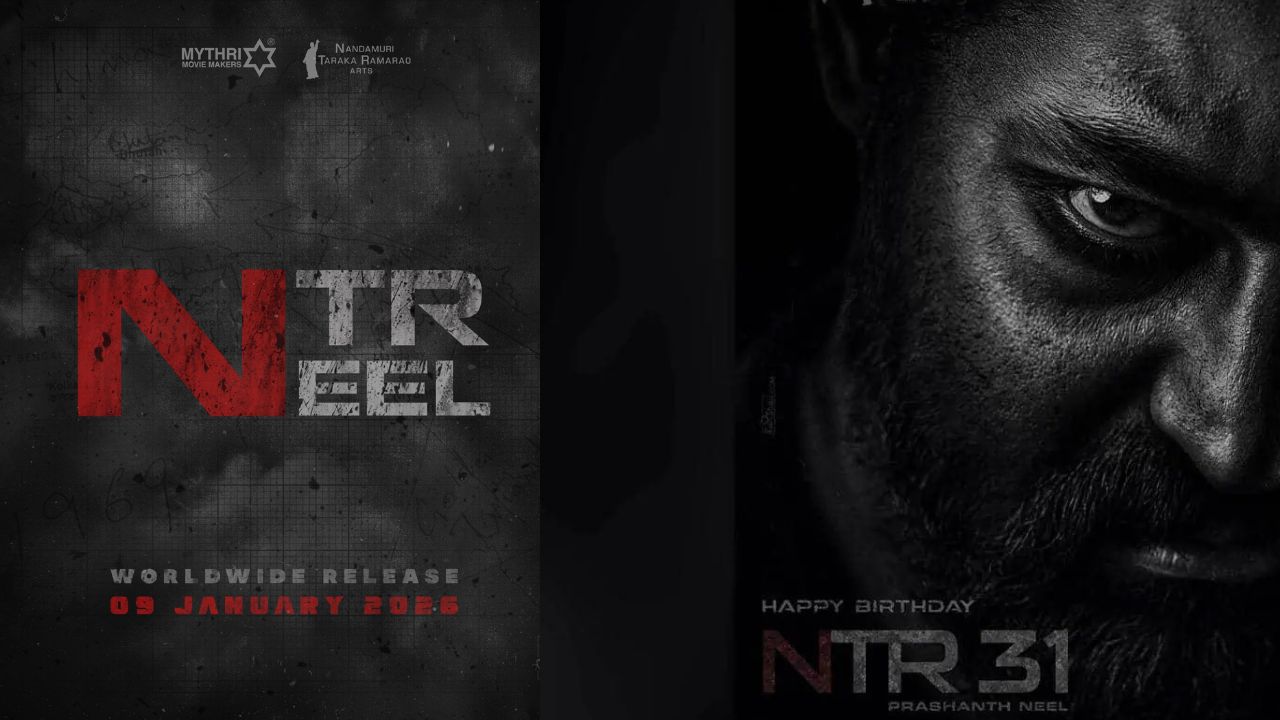 NTRNeel: ఎన్టీఆర్ నీల్ సినిమా.. అంతా అవుట్ డోరే!