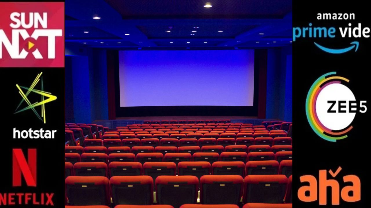 OTT : ఈ వారం థియేటర్ –  ఓటీటీలోకి రానున్న సినిమాలు ఇవే..