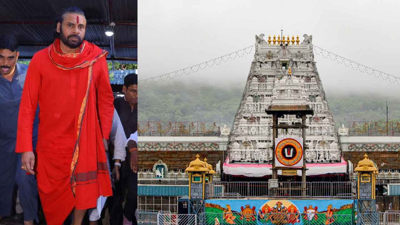 Deputy CM Pawan Kalyan: తిరుమలలో పవన్‌ కల్యాణ్‌ దీక్ష విరమణ